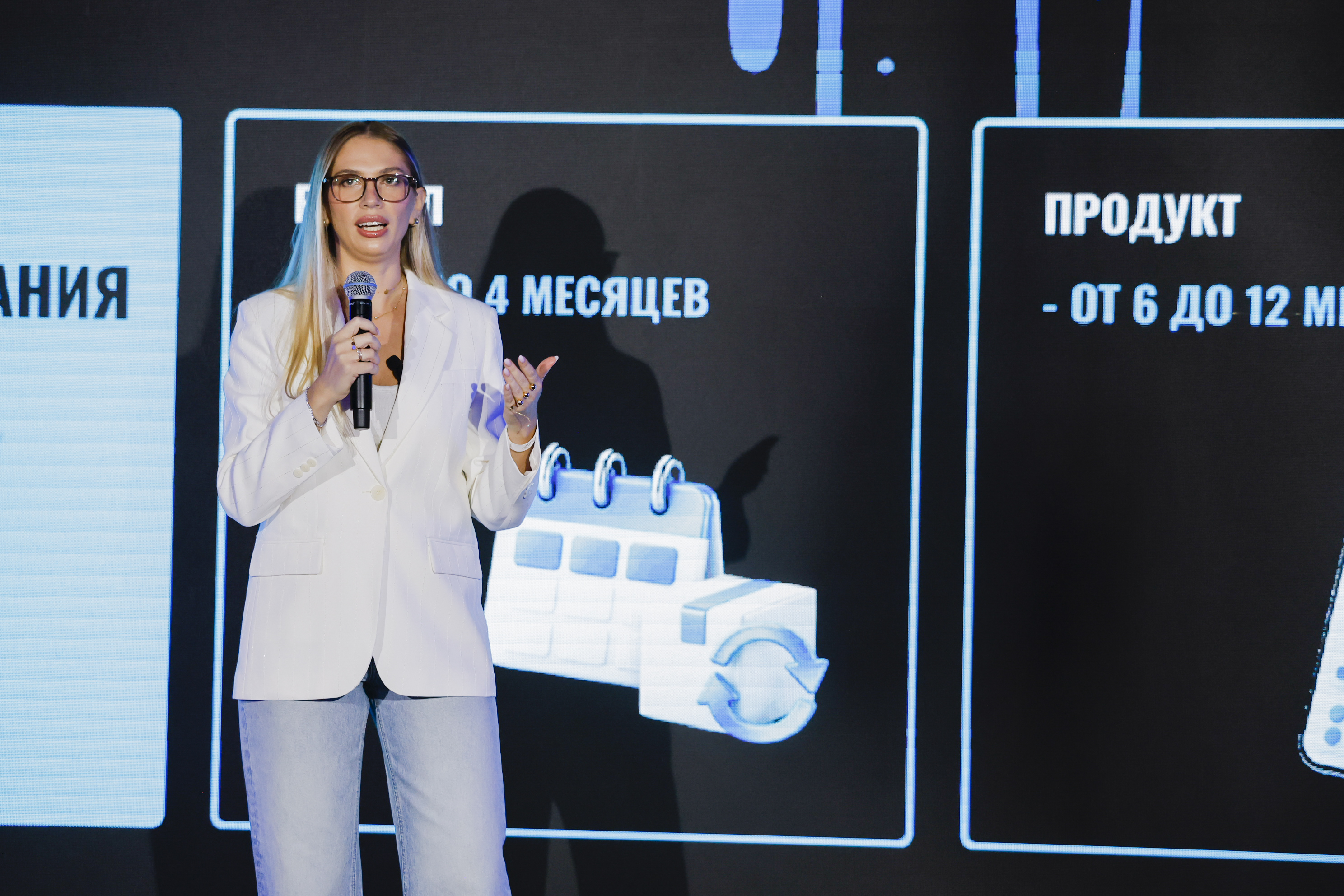 Anna Sukhanova, CEO of Gentle Partners and Graffiti Partners, speaking on stage at AGS Warsaw meetup about reseller and product affiliate programs.